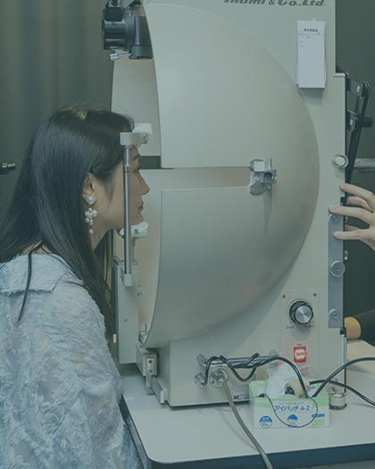 メガネ/コンタクトレンズ処方